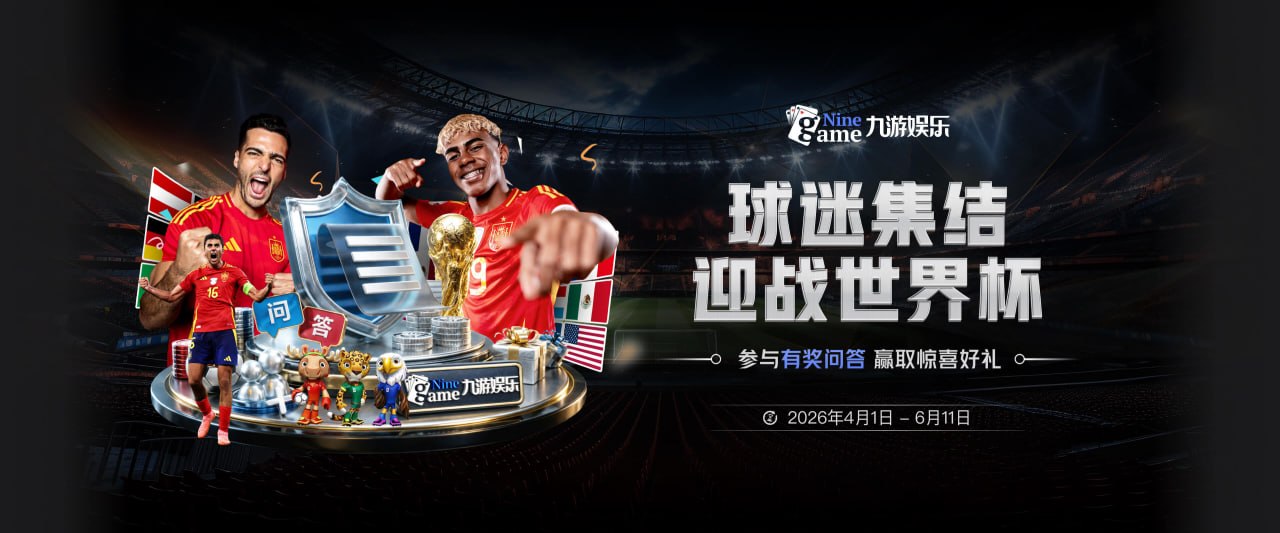 法布雷加斯：我的助手在皇马青训营执教过帕斯，引援先谈个人生活