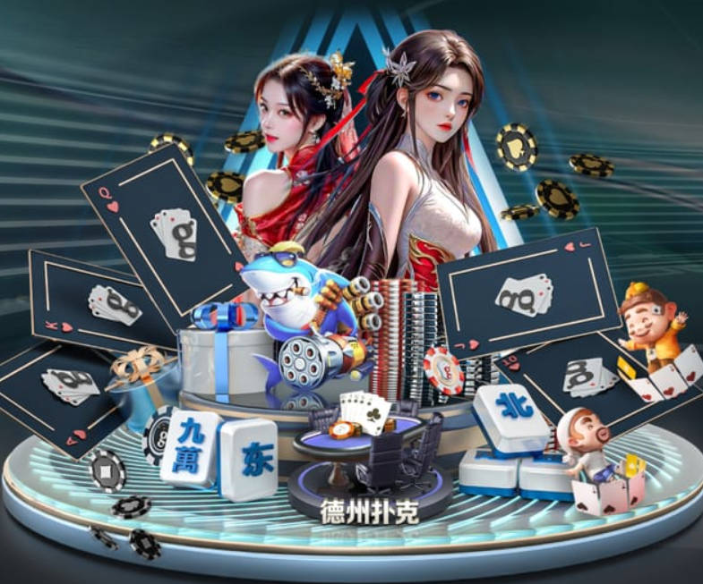 ky体育官网入口