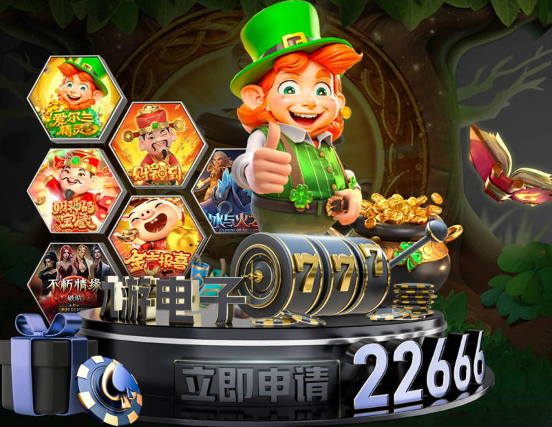 为何荷兰从未赢得世界杯？费布吕亨：因为我们进了决赛，没赢下来