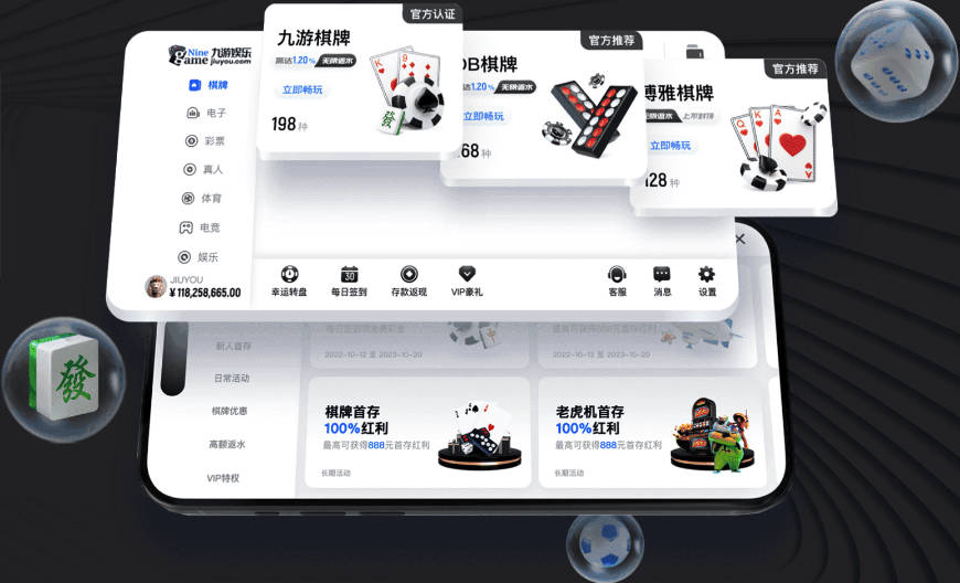 法布雷加斯：刚接手科莫时球队没有训练场，第一个训练项目是传球